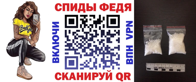kraken Бабушкин Амфетамин VHQ