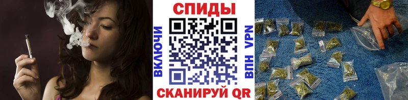 БУТИРАТ бутандиол  как найти закладки  кракен ONION  Бабушкин 