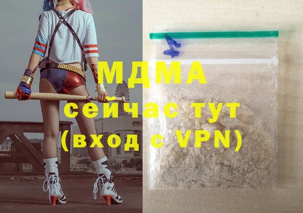 каннабис Алзамай