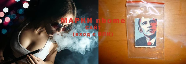 шишки Алексеевка