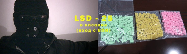 шишки Алексеевка