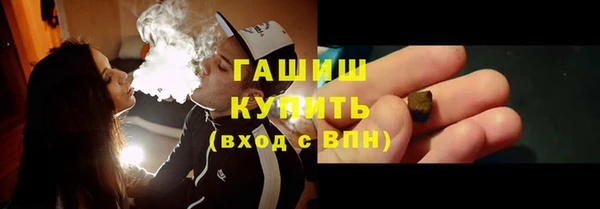 шишки Алексеевка