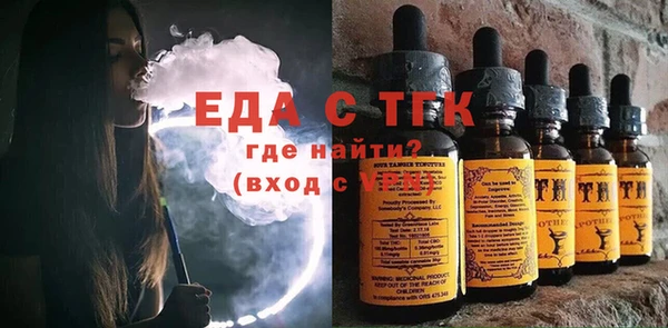 шишки Алексеевка