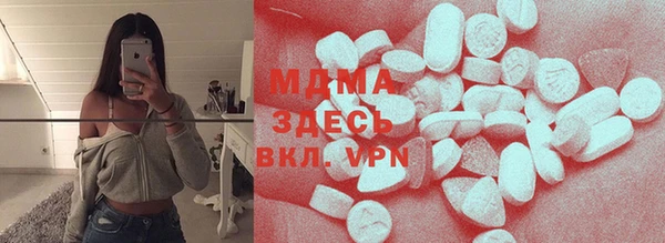 шишки Алексеевка
